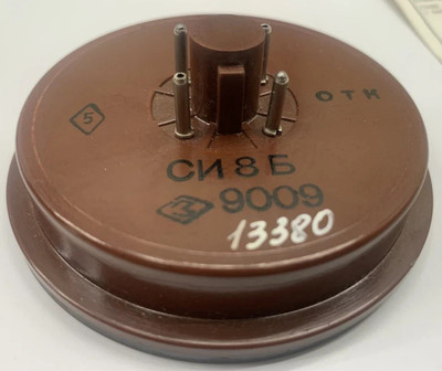 SI8B СИ8Б soviet Geiger Muller Counter