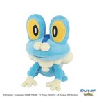 PELUCHE (PLUSH) POKEMON ALL STAR COLLECTION PP306: GRENOUSSE (S) JAPAN NEW (NINT