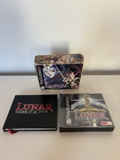 Lunar: Silver Star Story (Sony PlayStation 1, 1992) PS1 -MISSING SOUNDTRACK DISC
