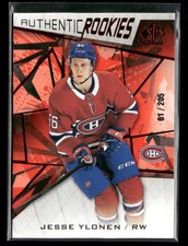 2021 SP Game Used Authentic Rookies Red Fragment /205 Jesse Ylonen #171 RC