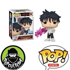 Jujutsu Kaisen 0 - Yuta Okkotsu with Katana Pop! Vinyl Figure