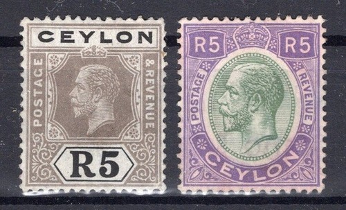 Ceylon Two Older Definitive Higher Values 1913 and 1927 Mint FVF