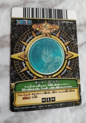 ONE PIECE ワンピーベリーマッチ モンキー・D・ルフィ PJ-C003 Monkey D. Luffy PJ-C003 Promo ONE PIECE Card Game Japanese BANDAI