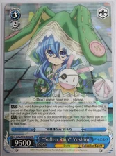 "Sullen Rain" Yoshino DAL/W79-E082 R Foil NEW (D.A.L)WeissSchwarz
