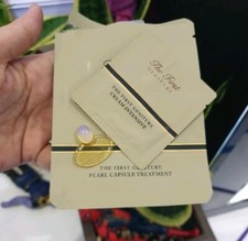 O HUI The First Geniture Pearl Capsule Treatm...