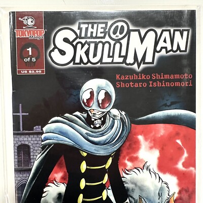 THE SKULL MAN Japanese Art Graphic Novel Manga Comic Book Tokyopop