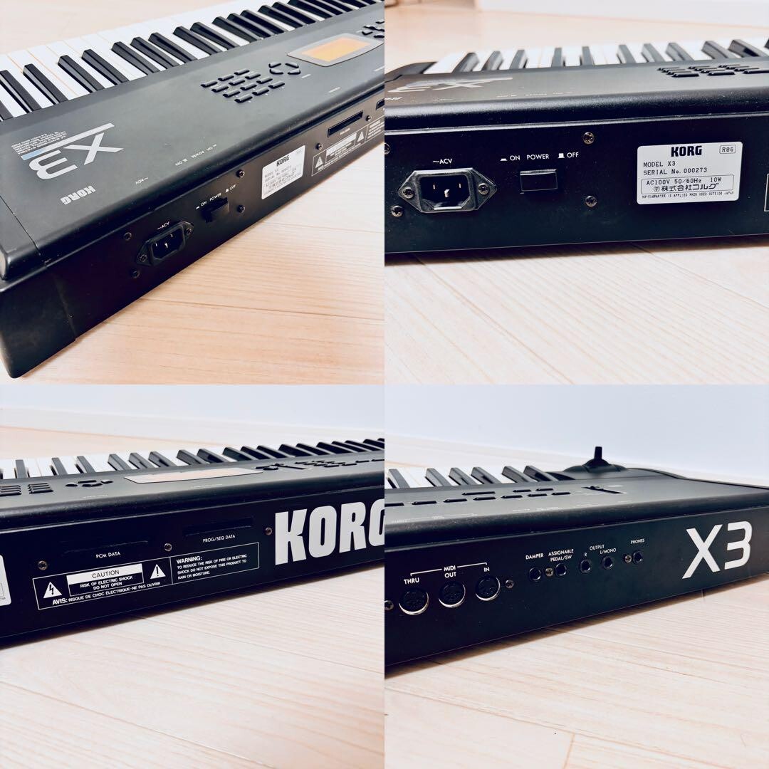 KORG X3 Synthesizer Keyboard Music Workstation Digital Japan