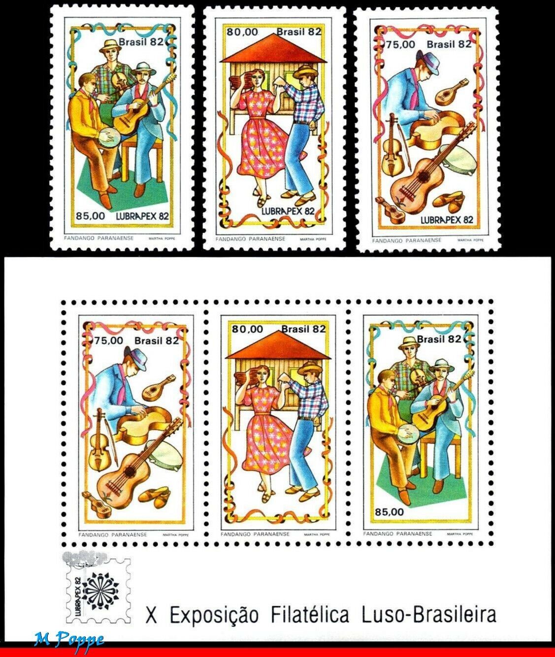 BRAZIL - 1822a - VFMNH S/S - LUBRAPEX 82 - Music, Guitar - 1982  Central &  South America - Brazil, General Issue Stamp / HipStamp