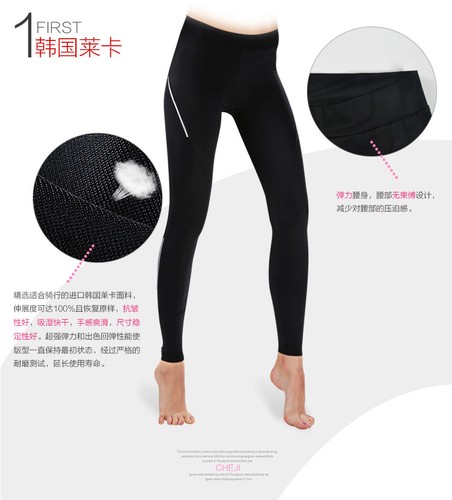 CHEJI Women's Padded Cycling Pants Reflective Bicycle Cycle Long Pants Tights - Picture 4 of 12
