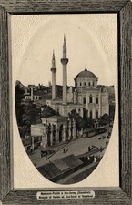 PC TURKEY CONSTANTINOPLE ISTANBUL MOSQUE OF VALIDE AT AKS-SERAI b60795 