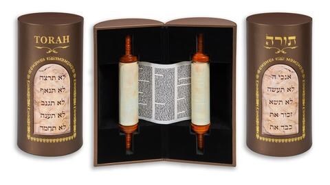 TORAH-SCROLL (5 BOOKS OF MOSES) IN DELUXE LEATHER