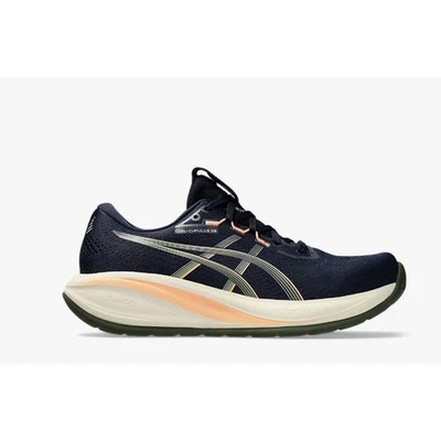 Asics Gel-Cumulus 28 Men midnight khaki green Laufschuhe Joggingschuhe Herren - Bild 1 von 4