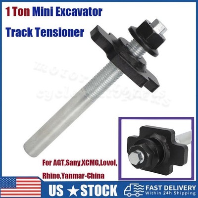 1 Ton Mini Excavator Track Tensioner For AGT Sany XCMG Lovol Rhino Micro Digger