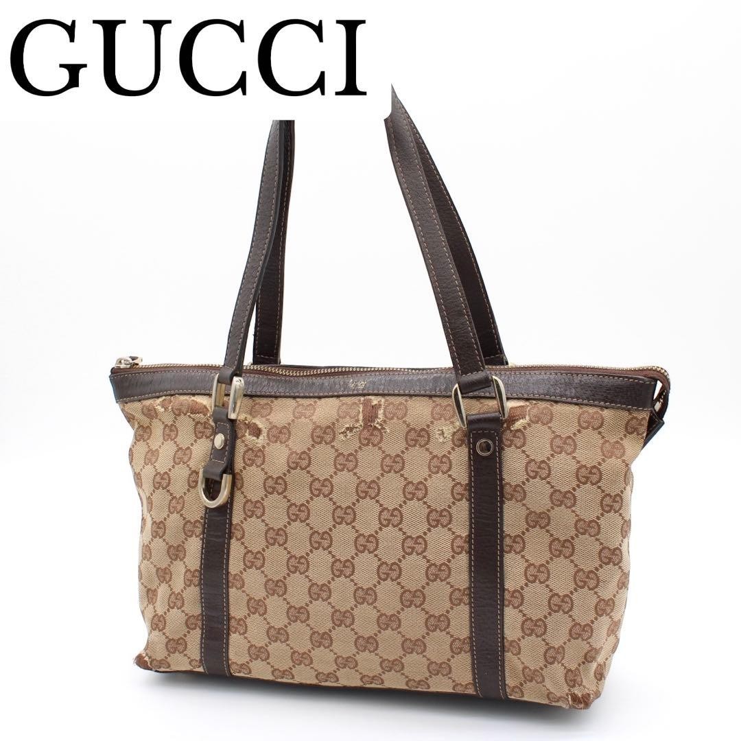 GUCCI Abbey 141470 213317 GG Canvas Tote Bag Beige Brown From Japan thumbnail 16