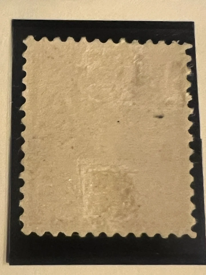 US Stamp Scott #229 Orange Mint Hinged OG SC $475 - Image 2 of 2