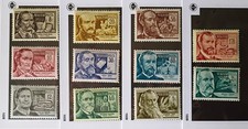 Hungary Stamps, 1954, sc#1098-1108, Mint, Hinged, OG, Complete Set