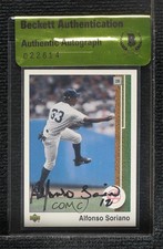 BAS 2002 Upper Deck Authentics Alfonso Soriano #85 Authentic Auto 3c7