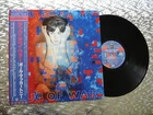 Paul McCartney ~ Tug Of War ~ Vintage Japanese LP Odeon EPS-81485