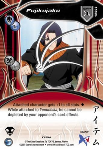 Fujikujaku - Soul Society - Bleach - Imagen 1 de 6