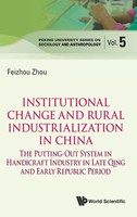 Zhou Feizhou | Institutional Change AND Rural Industrialization IN China | Buch