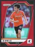 2025 PANINI K리그 PRIZM RED [K LEAGUE SOCCER CARD] 20 Gi-Hyuk LEE (GANGWON) 13/99