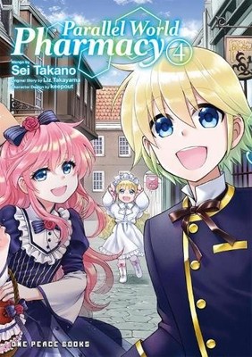 Sei Takano Parallel World Pharmacy Volume 4 (Paperback) (UK IMPORT)