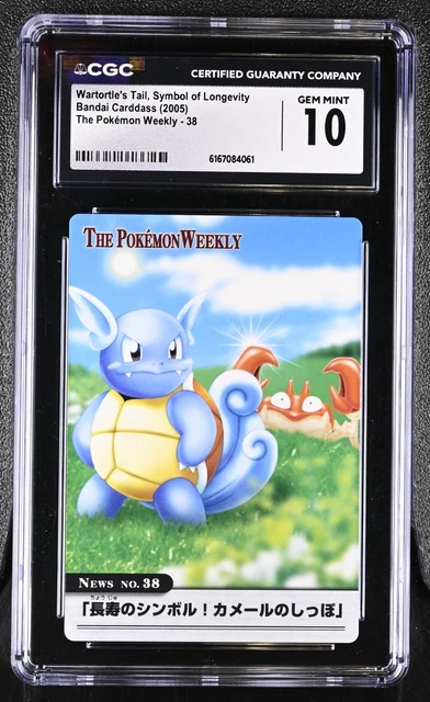 Krabby/Wartortle