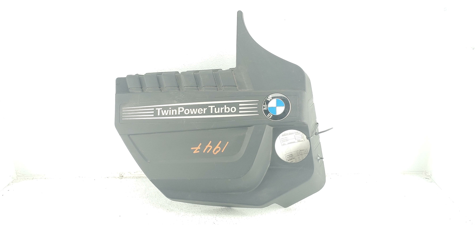 11 12 13 14 15 16 2012 BMW 535i F10 Engine Cover 11127607447 eBay