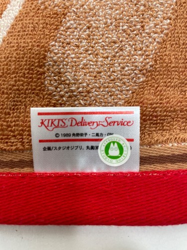 NWT Kiki's Delivery Service Hand Towel-Studio Ghibli- 13" Square, Embroidery - Picture 5 of 5