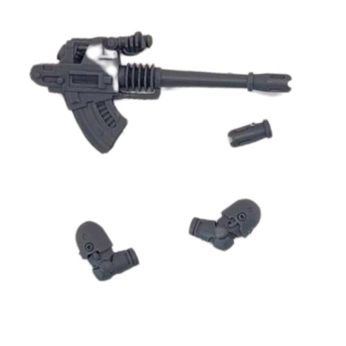 Legion Heavy Weapons MULTILISTING BITS Space Marines Warhammer 40k Horus Heresy - Picture 8 of 45