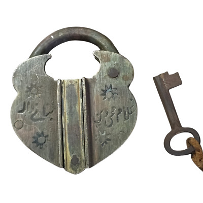 Vintage Old Antique Heart Shape Strong Solid Brass Tricky Open System Lock & Key