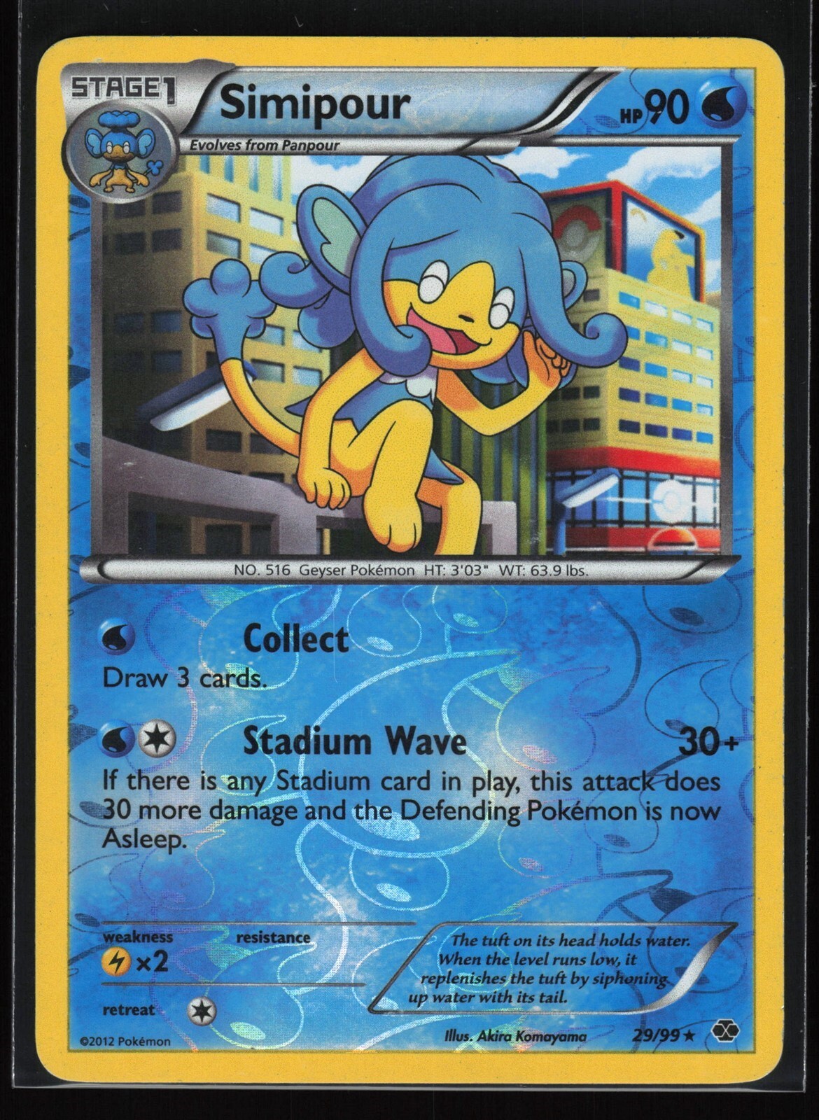 SIMIPOUR Next Destinies REVERSE HOLO #29 NXD(LP)(PKM)