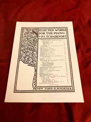 RUSSIAN DANCE  ''TREPAK''  from the Nutcracker Suite  Tchaikovsky   Arr. for Piano