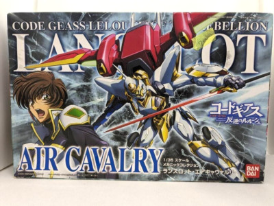 Code Geass Lancelot Air Cavalry model Kit 1:35 BANDAI | eBay