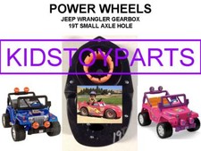 FITS POWER WHEELS 1X 19T  7R GEARBOX WRANGLER JEEP KFX QUADS CHECK YOUR TOOTH