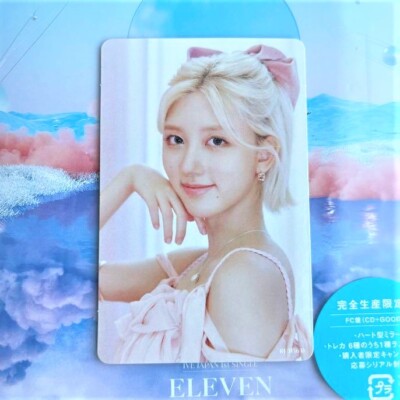 IVE ELEVEN Japanese 特典 FC盤 トレカ コンプ 6種 IVE ELEVEN Japanese 特典 FC盤 トレカ コンプ 6種の通販 by