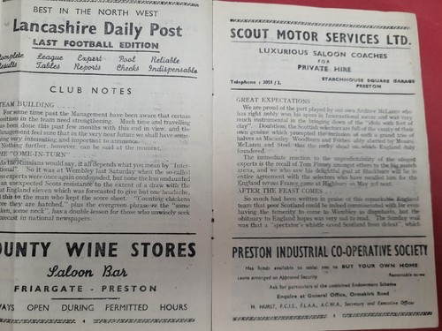 PRESTON NORTH END v PORTSMOUTH 1946/47 FIRST DIVISION ~VERY SCARCE~F/P - Picture 3 of 8