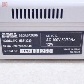 SEGA Saturn Console HST-3220 HST-0019 Boxed Tested + Virtua Fighter 2