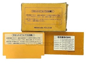 Popeye no Eigo Asobi English Study FAMICOM NES FC 1983 FAMILY COMPUTER BOXED