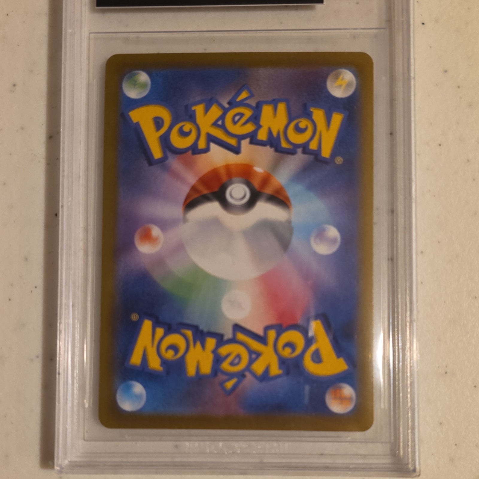 BlackLabel BGS 10 Reshiram 020/025 25th Anniversary Promo Holo Pokemon Card JPN view 4