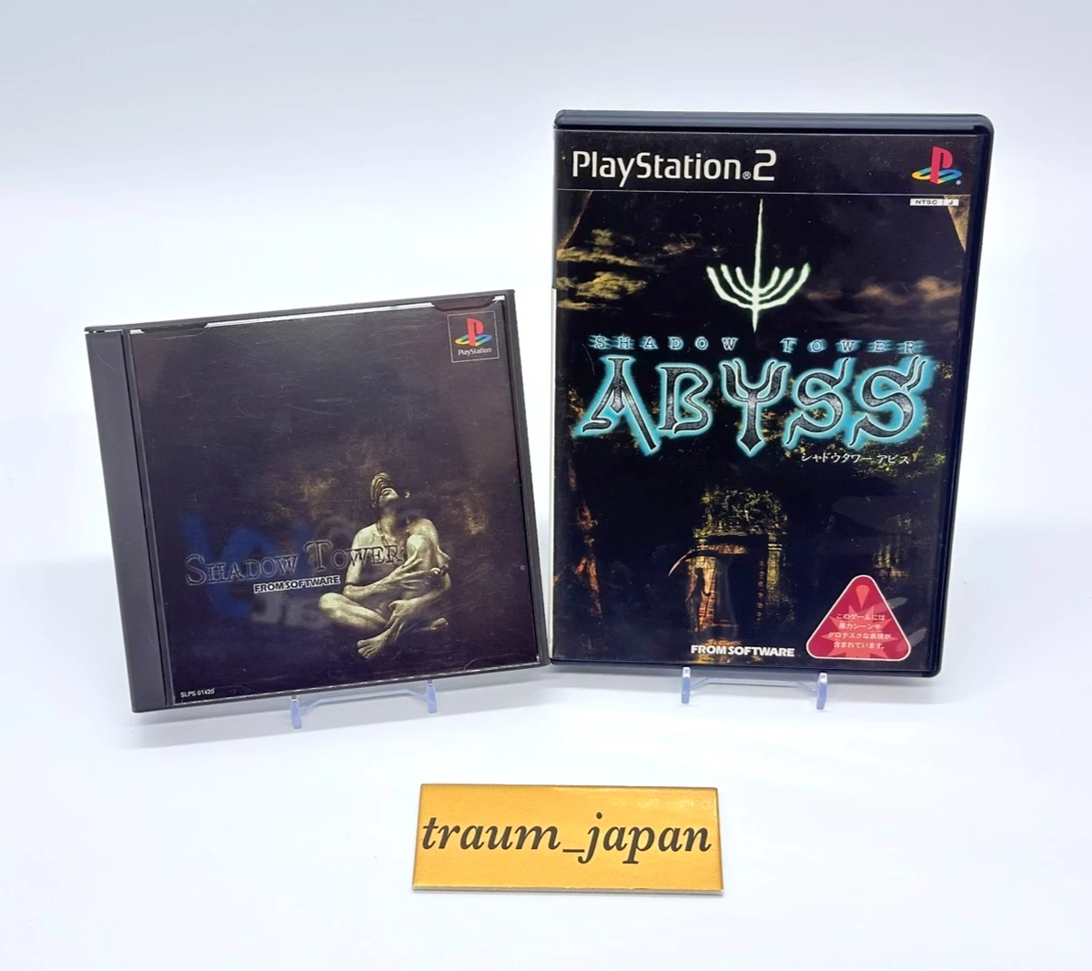 索尼PlayStation 2 1998 电子游戏| eBay