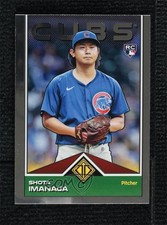 2024 Topps Transcendent Collection Icons Chrome Shota Imanaga (Blue Jersey) 0lj0