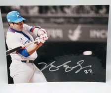 Jung-Ho Kang Korean Pittsburgh Pirates Signed 8X10 Photo Baseball UG COA  