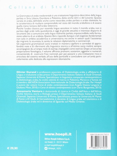 Annamaria Ventura Olivier Grammatica di arabo mediorientale. Lingu (Paperback) - Picture 2 of 2