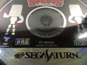 FJ2796 Funky Head Boxers Not for sale ver. Sega Saturn Japan