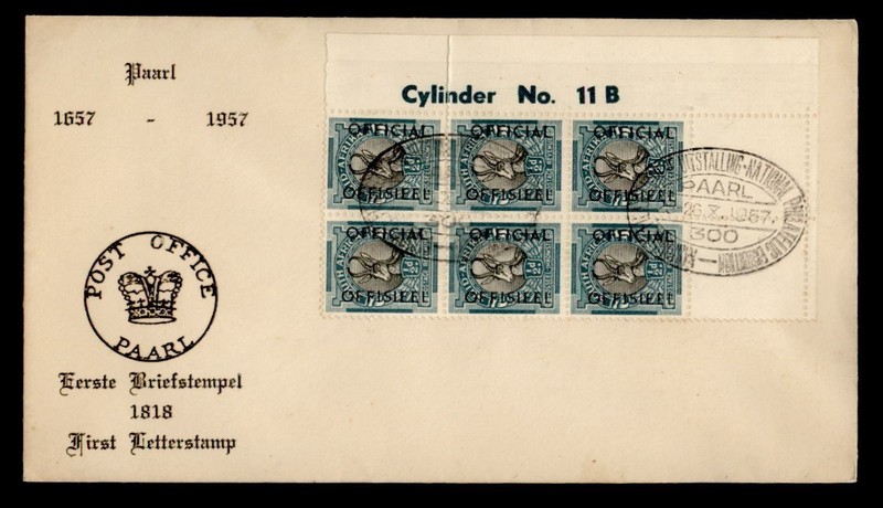 DR WHO 1957 SOUTH AFRICA OFFICIAL OVPT PLATE BLOCK PAARL R77669