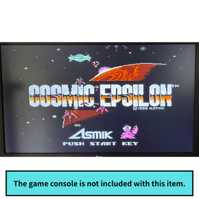 Cosmic Epsilon Famicom Nintendo FC Cartridge Only Used Tested Japanese ver Game