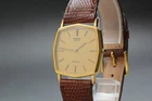 Vintage 1982 [Exc+5] SEIKO DOLCE 6730-5520 Gold Octagon Men's Quartz Watch