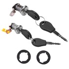 <!--F#f_0-->Car Left and Right Car Door Lock Kit with Key Car Door Lock for Pickup8853<!--F/-->