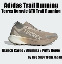 Adidas TERREX AGRAVIC GTX TRAIL RUNNING JR1507 Blanch Cargo/Alúmina/Beige